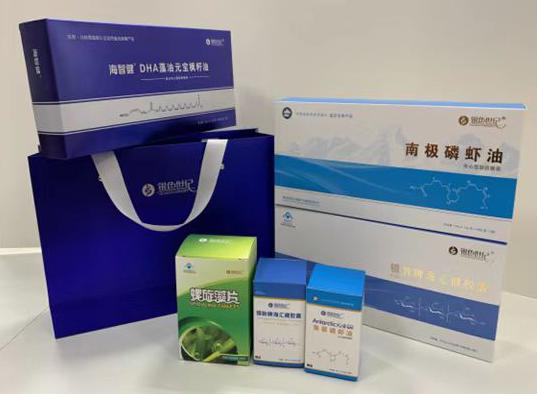 坊子包装盒定制